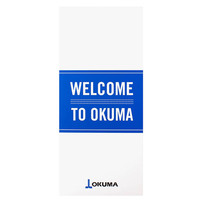 Printed Small Folders for Okuma America Corporation